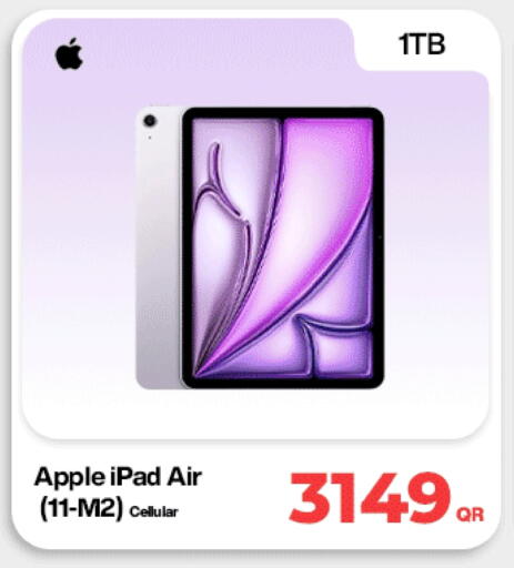 أبل آيباد available at دوحة لينك in قطر - الخور