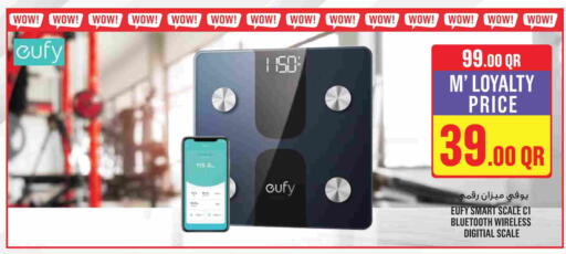 available at Monoprix in Qatar - Al Khor