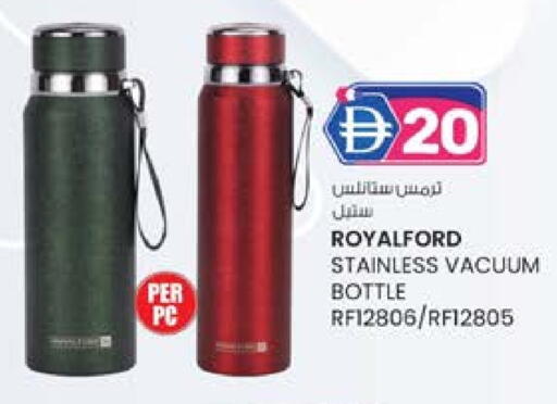 available at K.M Hypermarket in UAE - Sharjah / Ajman
