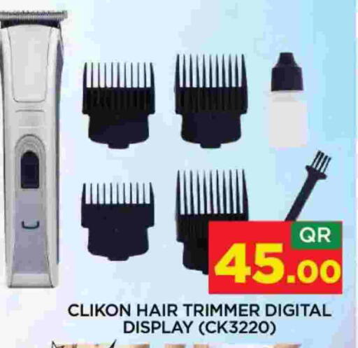 CLIKON available at Shop n Smile Hypermarket in Qatar - Doha