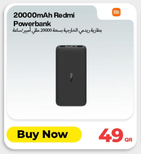 REDMI Powerbank available at Doha Link in Qatar - Umm Salal