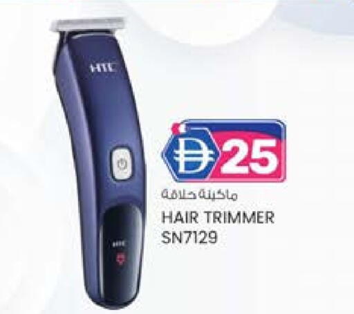 available at ك. الم. للتجارة in الإمارات العربية المتحدة , الامارات - دبي