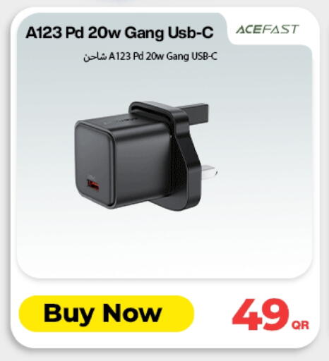 available at Doha Link in Qatar - Al Shamal