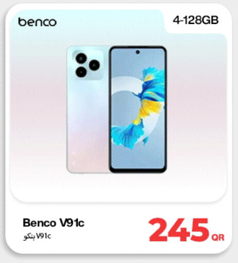 BENCO available at Miracle Phones in Qatar - Al Shamal