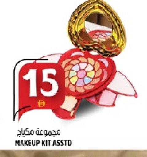 available at هاشم هايبرماركت in الإمارات العربية المتحدة , الامارات - الشارقة / عجمان