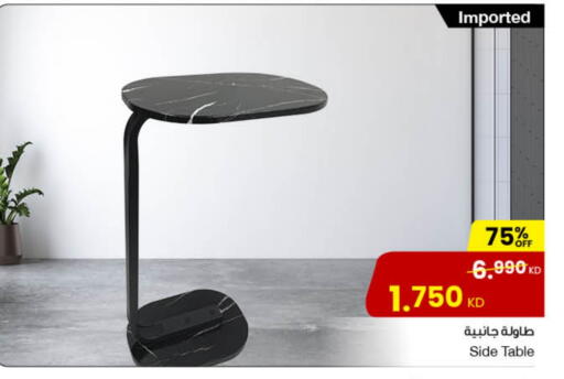 available at مركز سلطان in الكويت - مدينة الكويت