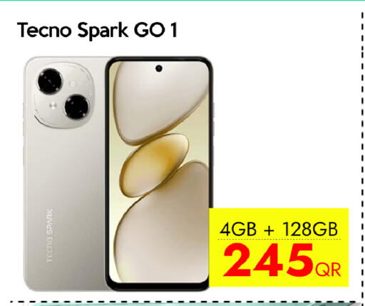 available at سيل بلاينت للهواتف in قطر - الشحانية