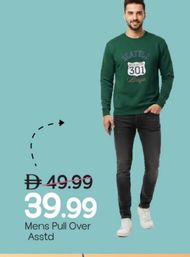 available at مارك & سيف in الإمارات العربية المتحدة , الامارات - الشارقة / عجمان