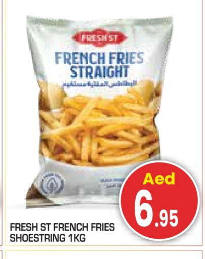 available at سنابل بني ياس in الإمارات العربية المتحدة , الامارات - أبو ظبي