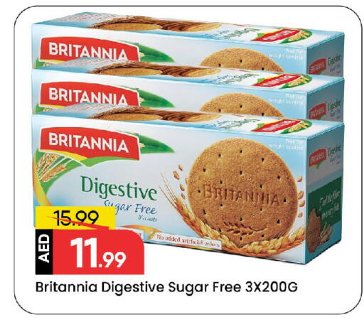 بريتانيا available at مارك & سيف in الإمارات العربية المتحدة , الامارات - الشارقة / عجمان