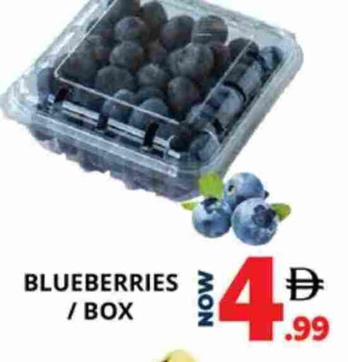 available at اكسبرس المدينة هايبرماركت in الإمارات العربية المتحدة , الامارات - أبو ظبي