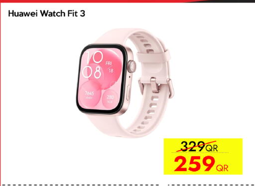 هواوي available at سيل بلاينت للهواتف in قطر - الشمال