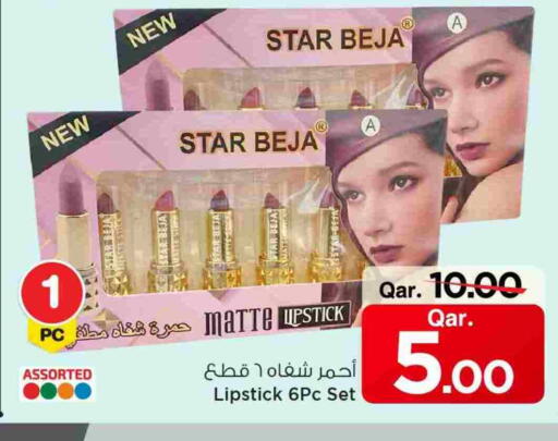 available at Mark & Save  in Qatar - Al Shamal