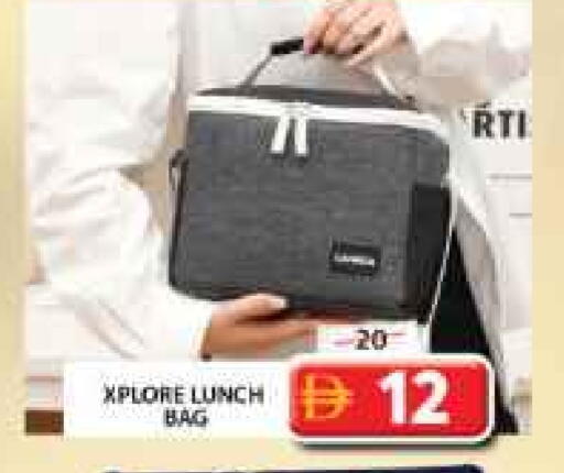 available at جراند هايبر ماركت in الإمارات العربية المتحدة , الامارات - الشارقة / عجمان