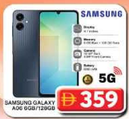 سامسونج available at جراند هايبر ماركت in الإمارات العربية المتحدة , الامارات - دبي