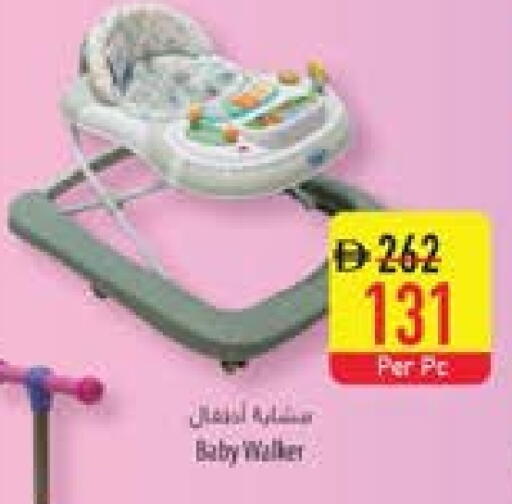 available at السفير ماركت in الإمارات العربية المتحدة , الامارات - أم القيوين‎