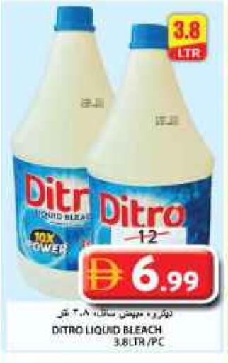 Bleach available at Grand Hyper Market in UAE - Sharjah / Ajman