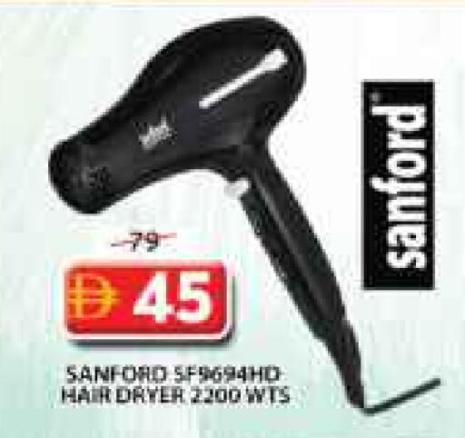 SANFORD Hair Appliances available at Grand Hyper Market in UAE - Sharjah / Ajman