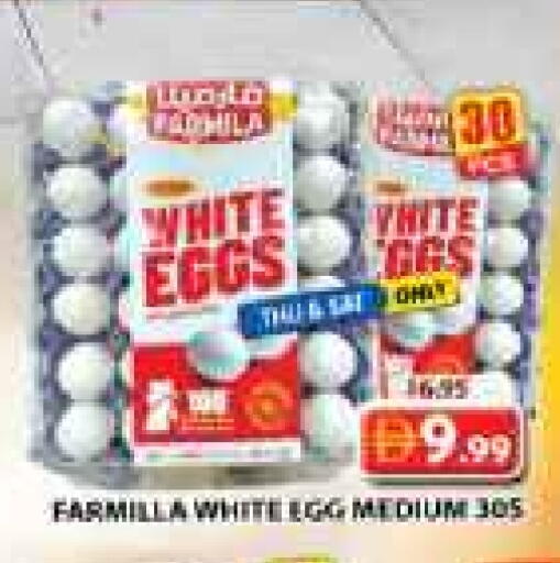 available at جراند هايبر ماركت in الإمارات العربية المتحدة , الامارات - الشارقة / عجمان