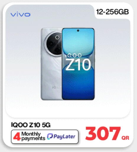 فيفو available at ميراكل للهواتف in قطر - الخور