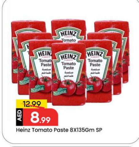HEINZ Tomato Paste available at Mark & Save in UAE - Dubai