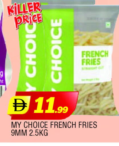 available at المدينة in الإمارات العربية المتحدة , الامارات - الشارقة / عجمان