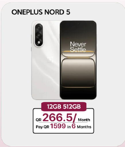 ون بلس available at سيل بلاينت للهواتف in قطر - الشمال