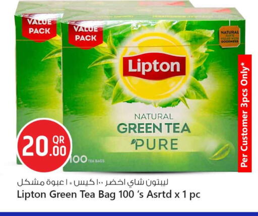 Lipton Tea Bags available at Safari Hypermarket in Qatar - Al Shamal