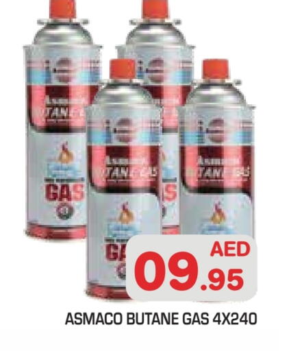 available at سنابل بني ياس in الإمارات العربية المتحدة , الامارات - أبو ظبي