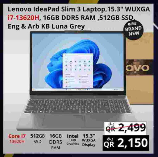 لينوفو available at برستيج كمبيوتر in قطر - أم صلال