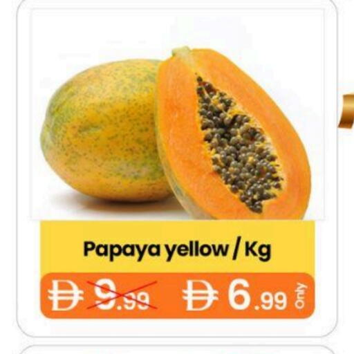 Papaya available at سوبر ماركت سلة النخبة ذ.م.م. in الإمارات العربية المتحدة , الامارات - الشارقة / عجمان