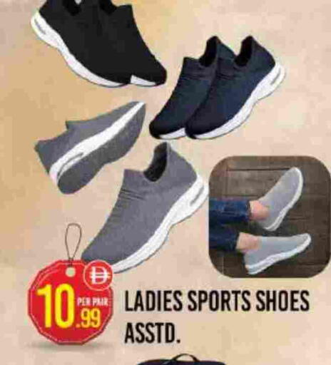 available at Dream Land in UAE - Dubai