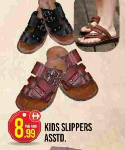 available at Dream Land in UAE - Dubai