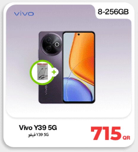 VIVO available at Doha Link in Qatar - Al-Shahaniya