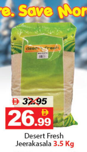 available at ديزرت فريش ماركت in الإمارات العربية المتحدة , الامارات - أبو ظبي