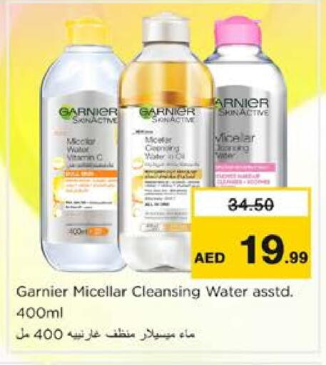 GARNIER available at Nesto Hypermarket in UAE - Sharjah / Ajman