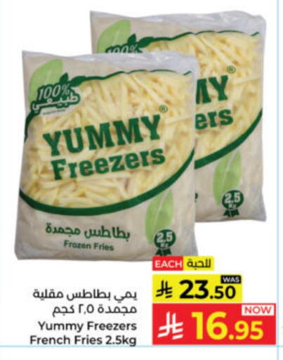 available at Kabayan Hypermarket in KSA, Saudi Arabia, Saudi - Yanbu