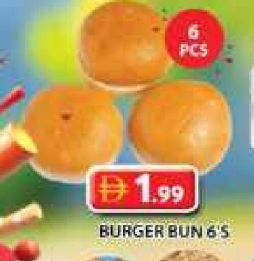 available at جراند هايبر ماركت in الإمارات العربية المتحدة , الامارات - الشارقة / عجمان