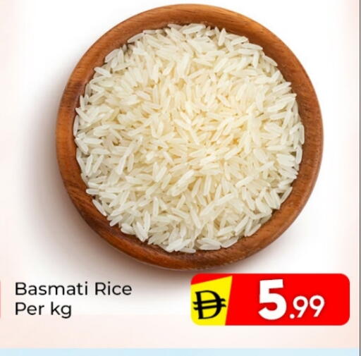 أرز بسمتي / برياني available at مبارك هايبرماركت الشارقة in الإمارات العربية المتحدة , الامارات - الشارقة / عجمان