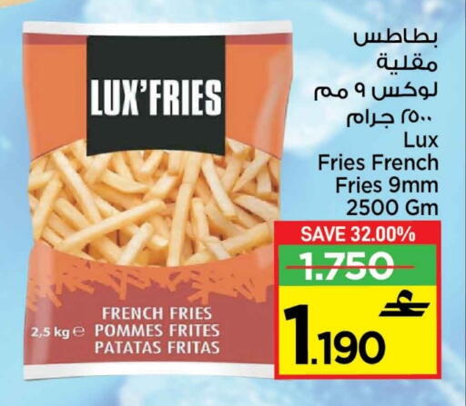 available at مارك & سايف in عُمان - مسقط‎