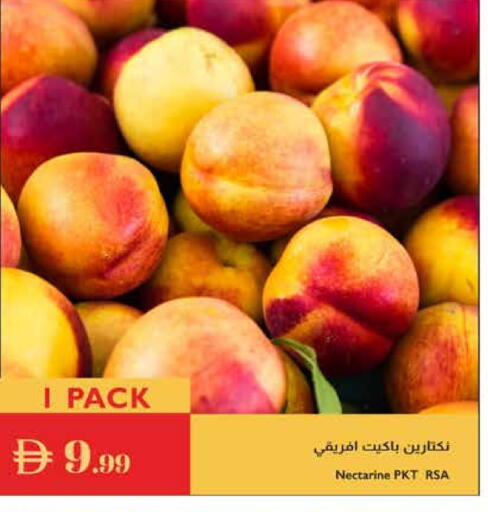 Nectarine available at إسطنبول سوبرماركت in الإمارات العربية المتحدة , الامارات - الشارقة / عجمان