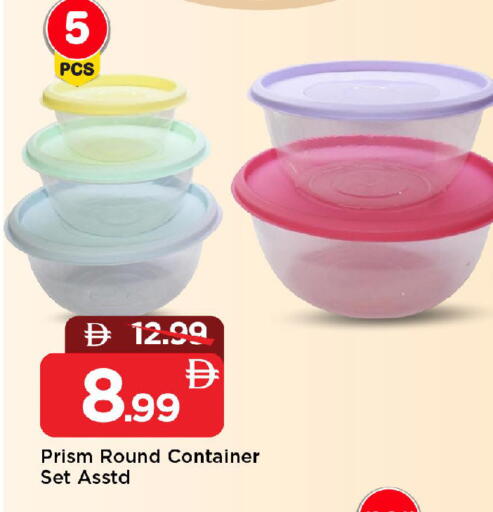 available at مارك & سيف in الإمارات العربية المتحدة , الامارات - أبو ظبي