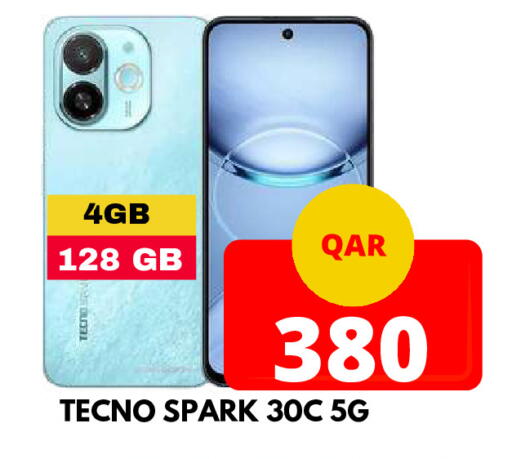 available at Dubai Shopping Center in Qatar - Doha