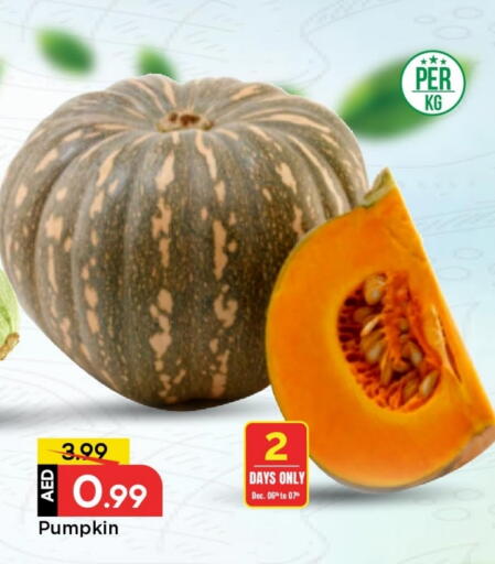 Pumpkin available at مارك & سيف in الإمارات العربية المتحدة , الامارات - الشارقة / عجمان