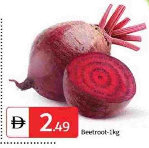 Beetroot available at TALAL MARKET in UAE - Abu Dhabi