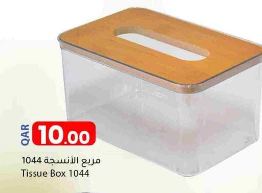 available at Dana Market in Qatar - Al Rayyan
