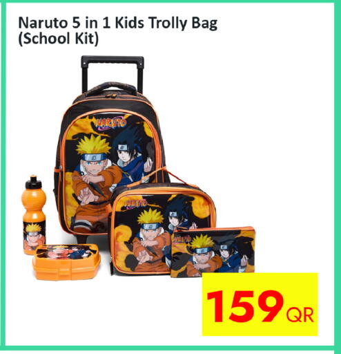 available at CELL PLANET PHONES in Qatar - Al Shamal