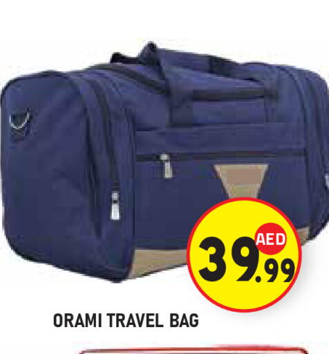 available at سنابل بني ياس in الإمارات العربية المتحدة , الامارات - ٱلْعَيْن‎