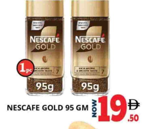 NESCAFE GOLD available at EXPRESS AL MADEENA HYPERMARKET LLC in UAE - Abu Dhabi