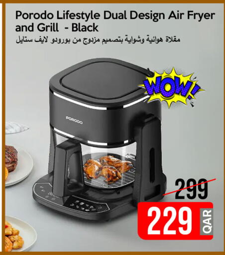 available at iCONNECT  in Qatar - Al-Shahaniya